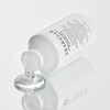 Glutathione Liposome 12.5 Radiance Brightening Serum - Serum 50ml 1