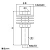 Kakudai Resin Tank Mounting Bracket 617-131-25
