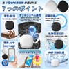 【2025 Latest Android/iOS Compatible & Global GPS Positioning & Super