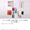 HUKURO JITAN Bifold Wallet, Mini Wallet, Right-Handed, Leather, Genuine Leather,