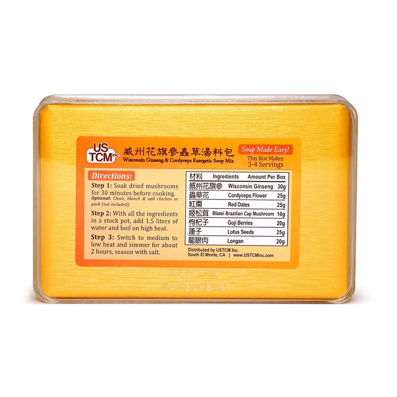 Herbal Wisconsin Ginseng & Cordyceps Energetic Soup Mix Soup Base