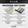 Suehiro Medium Whetstone, Magnesia Whetstone, Maito, MG1000-3, 7.1 x 2.4