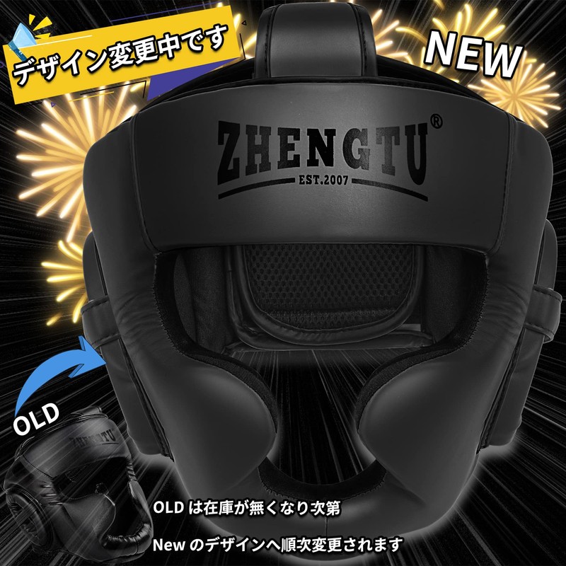 ZTTY Headgear [Recommended by RIZIN Active CFFC Flyweight Champion 5th