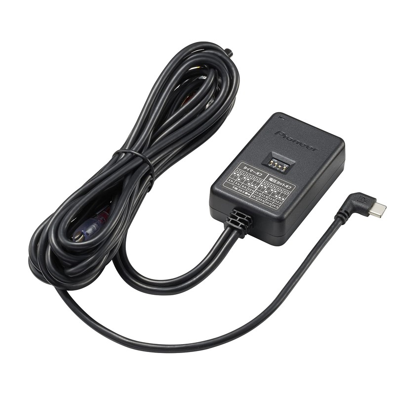 Pioneer RD-DR001 Carrozzeria Parking Surveillance Unit