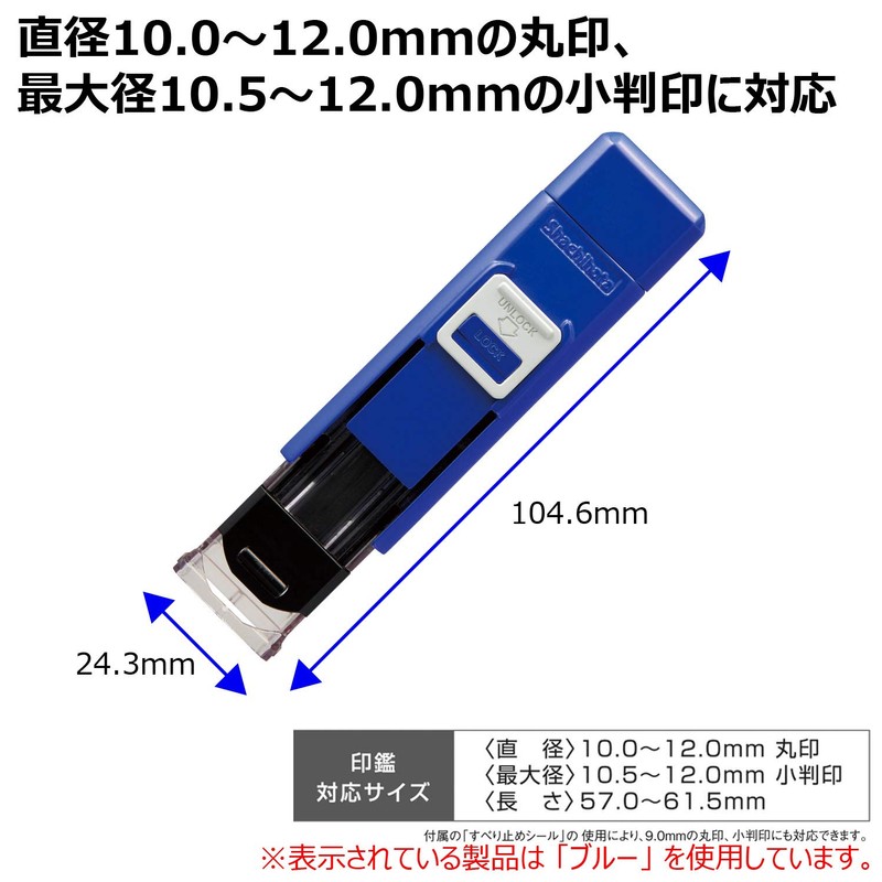 Shachihata CPHN-A3 One-Touch Seal Holder, Seal, Convenient, Orange, 0.9 x