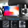 ANKDELL Tablet Car Holder, Backseat [2023 New] Smartphone Headrest Holder,