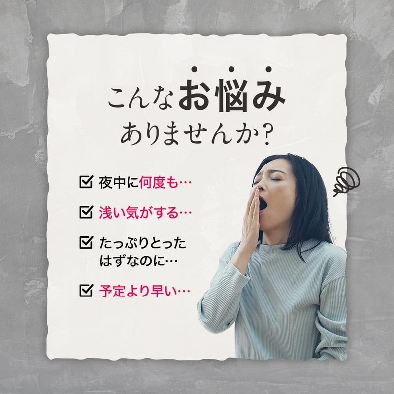 ogaland グリシンパウダー 100g 粉末 GABA テアニン アミノ酸 Lテアニン サプリメント 睡眠