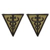 slhsy Power 3rd Medical Command OCP Patch-2 Pack