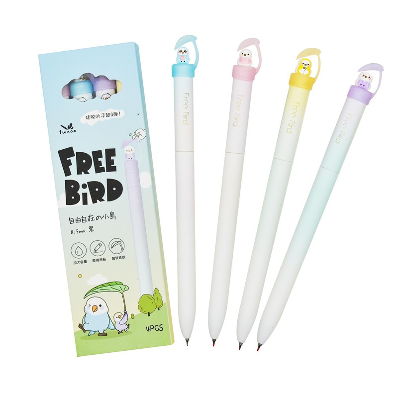 Maydahui 8 Pcs Cool Free Bird Pens with Silicone Tree
