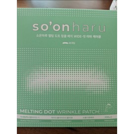 See details Soonharu Dot Shot PDRN, Adenosine Melting Dot Wrinkle Patch Wide Fit Forehead Wrinkle Patch 45 sheets, 1 piece / 소온하루도트샷 PDRN, 아데노신 멜팅도트 링클패치 와이드핏 이마 주름패치 45매, 1개