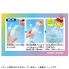 Chilled Fuwa! Funny Oyster Ice, Garigari-kun, Clear Color