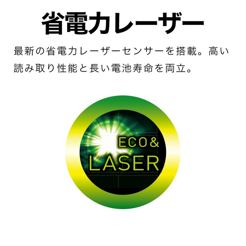 Buffalo BUFFALO Wireless Laser Premium Fit Mouse Medium Silver BSMLW505MSV