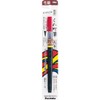 Kuretake Bold Calligraphy Pen, Kuretake Brush Pen No. 26 DS150-26B