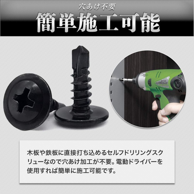 ShopXJ Drill Screws, Black, Black, Stainless Steel, Self Tapping Screws,