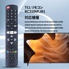 TV Remote Control RC310VFJR1 for TCL Smart TV with Voice