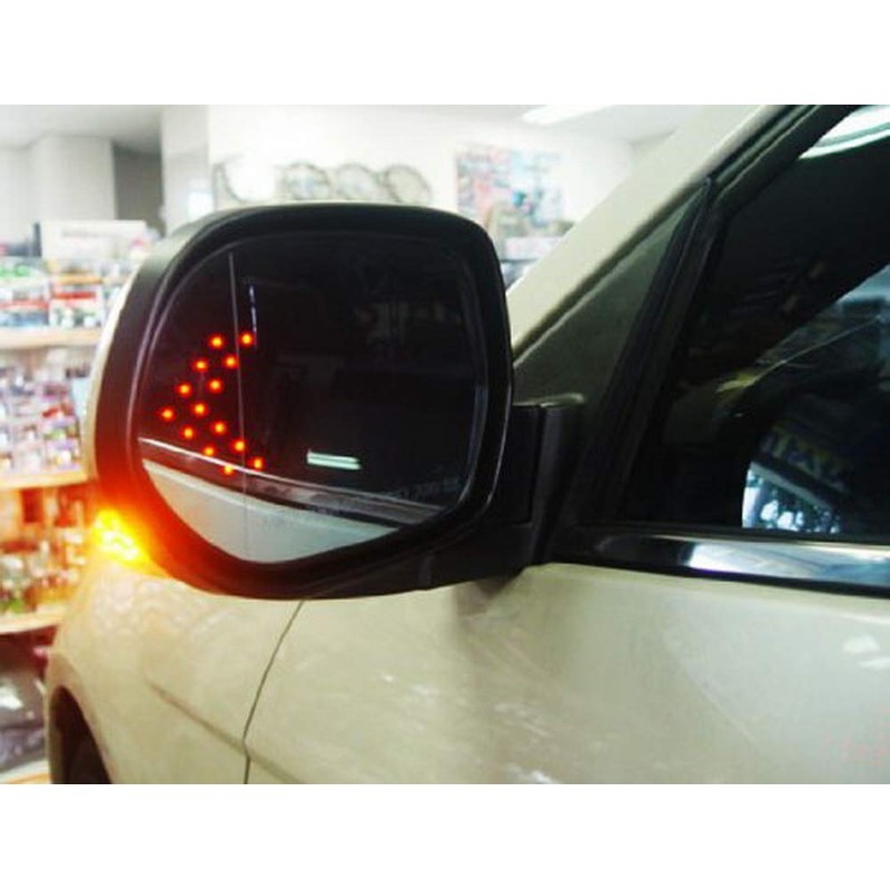 iJDMTOY Pair 14-SMD Arrow Shape LED Circuit Board Panels For
