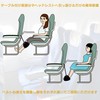 AT Product Footrest Airplane Hammock Foot Rest Inboard Separate Airplane