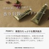 John's Blend OA-JOH-15-6 Hand Cream, Musk Jasmine Scent, Moisturizing Ingredients,