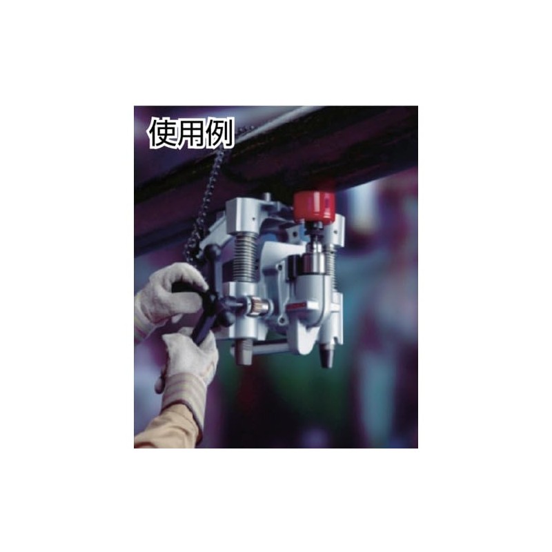 Rigid R-0 High Speed Arbor 53065 Optional for Hole Cutter