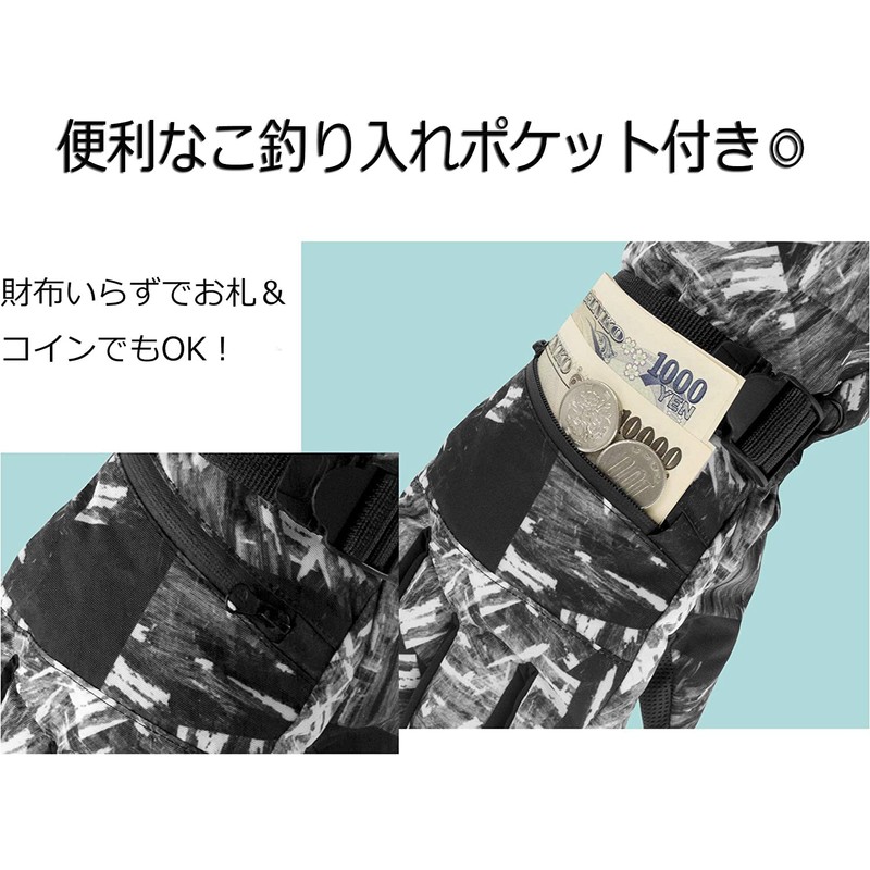 Ski Gloves, Snowboarding Gloves, Touch Panel Compatible, Bike Gloves, Cold
