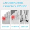 足指 パッド（4個セット ホワイト） 小指サポーター 足指 保護キャップ シリコン 小指用ブレース 小指広げる 足の小指保護