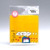 Cat at Home Emergency Information Cards Credit Card Size Set