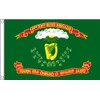 69th Regiment New York Irish Brigade - 5'x3' (150cm x