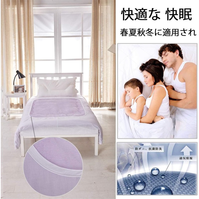 SPOROS Duvet Cover White Net Cover Cover Single 100% Polyester