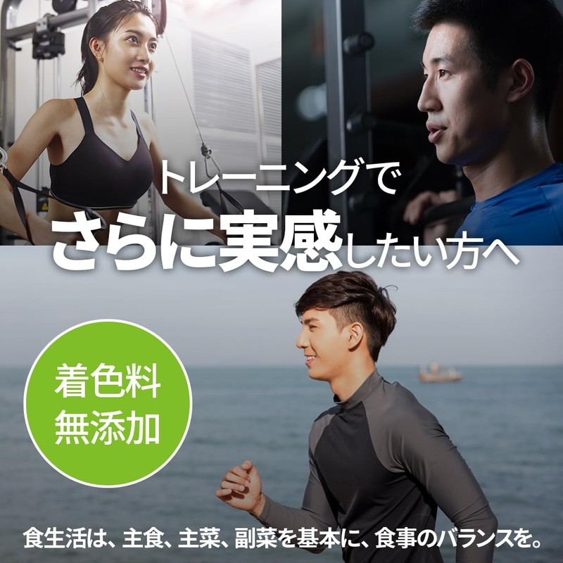 VALX Vitamin D + Zinc, Yoshinori Yamamoto Daily Vitamin D