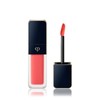갤러리아 끌레드뽀 보떼 크림 루즈 매트 Galleria Clé de Peau
