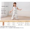 MOMSMENU Baby Sleeper, Summer, 100% Cotton, Soft, For Babies, Easy