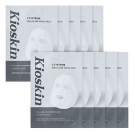Whitening Functional Spot Improvement Hyaluronic Acid Melasma Patch Mask Pack with Soothing Centella Asiatica, High Concentration Essence Pack, 10 pieces, 2 sets