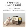 [OFT] Pet Kennel, First Class Dedicated Water Nozzle, Bottle Capacity