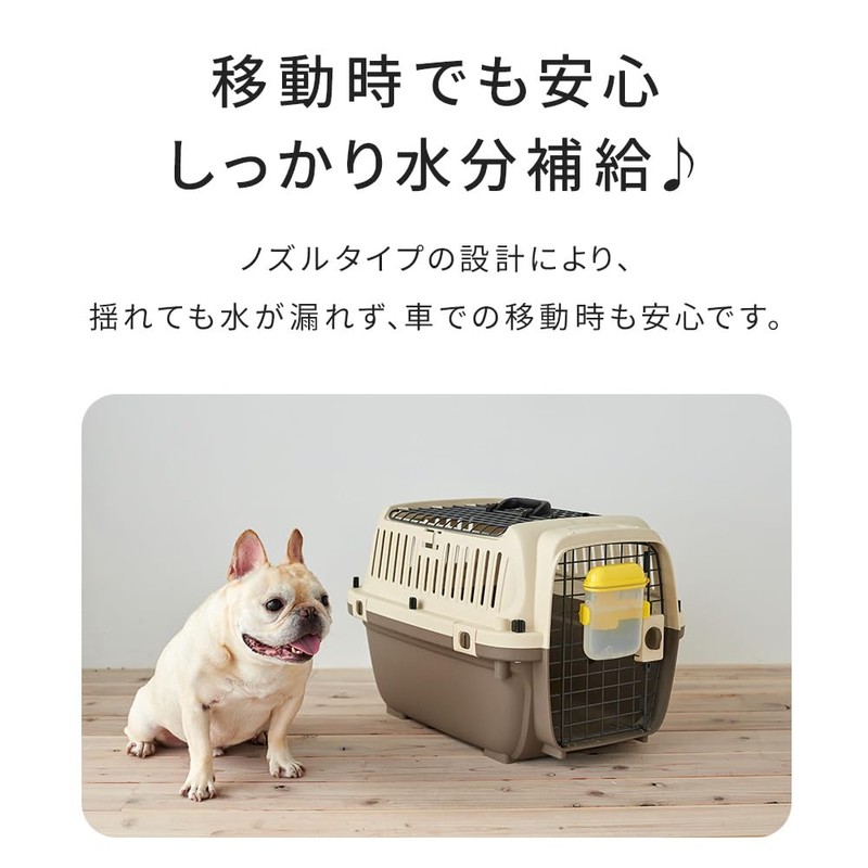 [OFT] Pet Kennel, First Class Dedicated Water Nozzle, Bottle Capacity