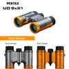 Pentax Binoculars UD 9x21 - Gray and Orange. A Bright
