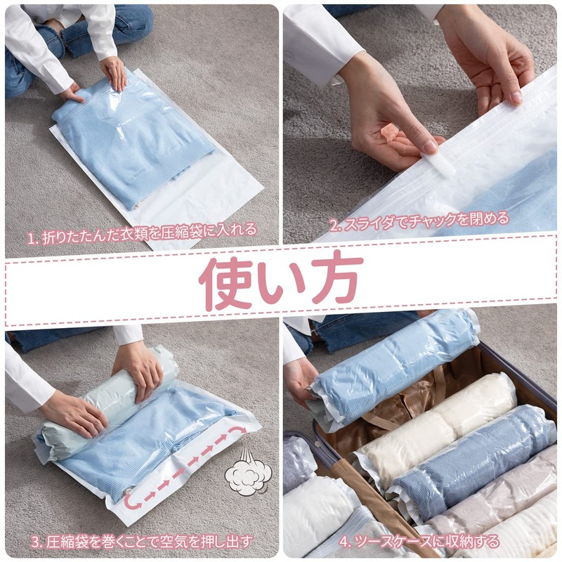 Compression Bag, Travel Clothing Compression Bag, 10 Pieces, Hand Winding