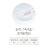 MUTOFACE Salicylic Acid Dermatology 20% AHABAHA Facial Exfoliation PHA AHA