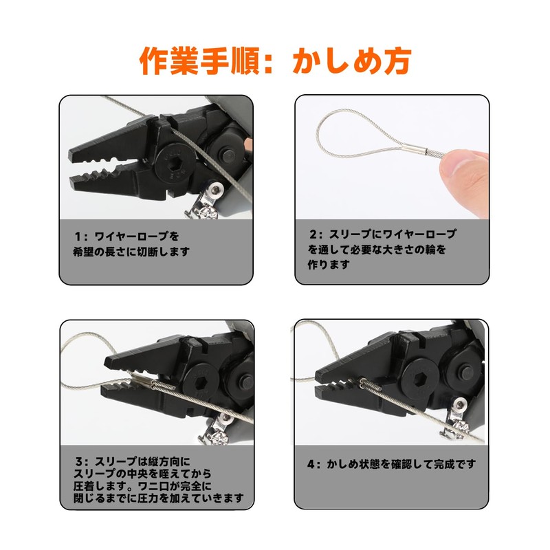 Booms Fishing CP4 Hand Pressor, Aluminum Sleeve, Crimping Tool, Wire