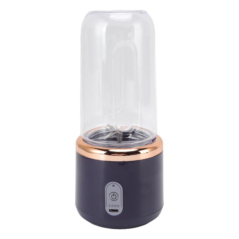Mini Portable Blender 6 Blades High Speed 300ml USB Charging