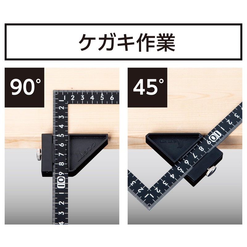 Shinwa Sokutei 12442 Sunday Carpenter Small Size 11.8 x 5.9