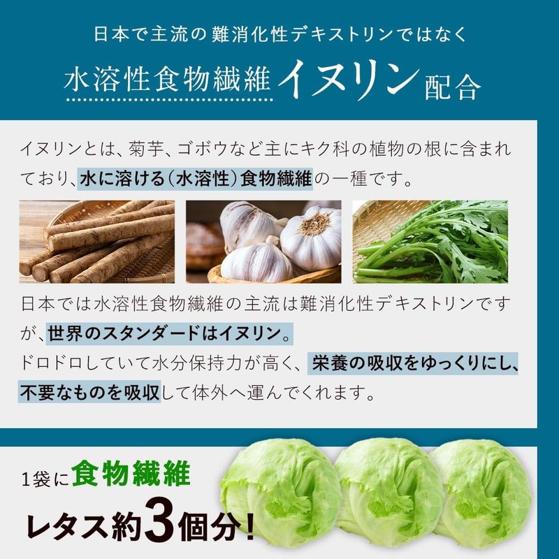 LOCAFE Standard Product / 3.5 oz (100 g)