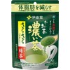 お～いお茶 濃い茶 さらさら抹茶入り緑茶 40g ｘ2個セット