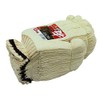 Fukutoku Sangyo #1100 Pure Cotton Cuff Gloves, 10.2 inches (26