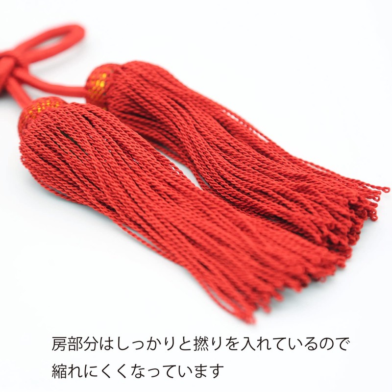 Makubo, 4.7 inches (12 cm), Total Length 9.4 inches (24