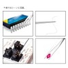 Samcos Precision Tweezers, Set of 2, Stainless Steel, DIY Crafts,