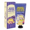 Sweet Lemon Scent Refreshing Deep Moisturizing Hand Cream 80ml 2ea