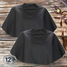 Deep Talk dyeing vinyl perm roll dyeing gloves hair cutting dyeing waterproof cloak DT0937 black 12 pieces / 딥톡 염색비닐 파마롤 염색장갑 헤어 커팅 염색 방수 망토 DT0937 블랙 12개
