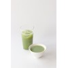 Koshiwaen Hikuru Organic Matcha Latte, 3.5 oz (100 g) x
