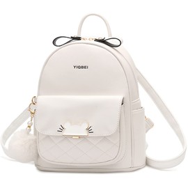zhongningyifeng Women's Rucksack, Girls, Leather, Cute, Large Capacity, Cat Hardware, white