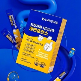 Vitamin Village 비타민마을 차전자피 식이섬유 쾌변충전소 28포 x 1박스(총 28일분) Vitamin Village Psyllium Husk Dietary Fiber Quick Bowel Recharge Station 28 Sachets x 1 Box (Total 28 Days Supply)